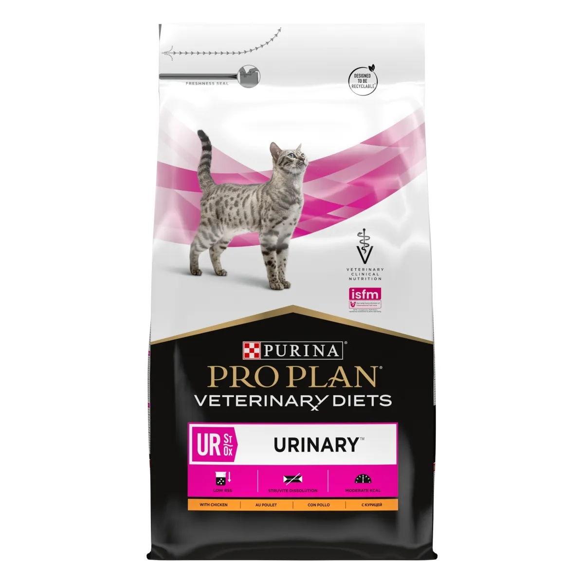 PPVD URINARY FELINE CHICKEN 5KG - Изображение товара