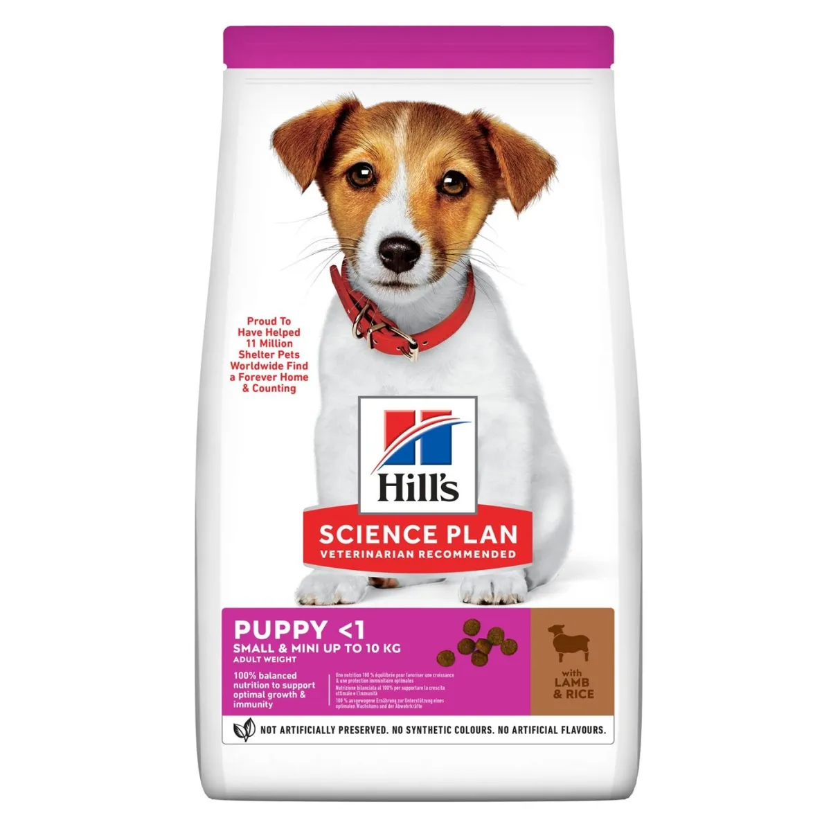 Hills Small&Mini Puppy - сухой корм для собак, курица, 1,5 кг