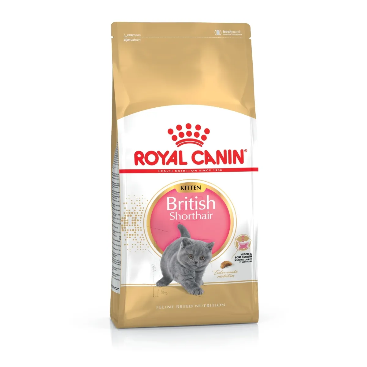 Royal Canin сухой корм для британских короткошерстных котят, 2 кг