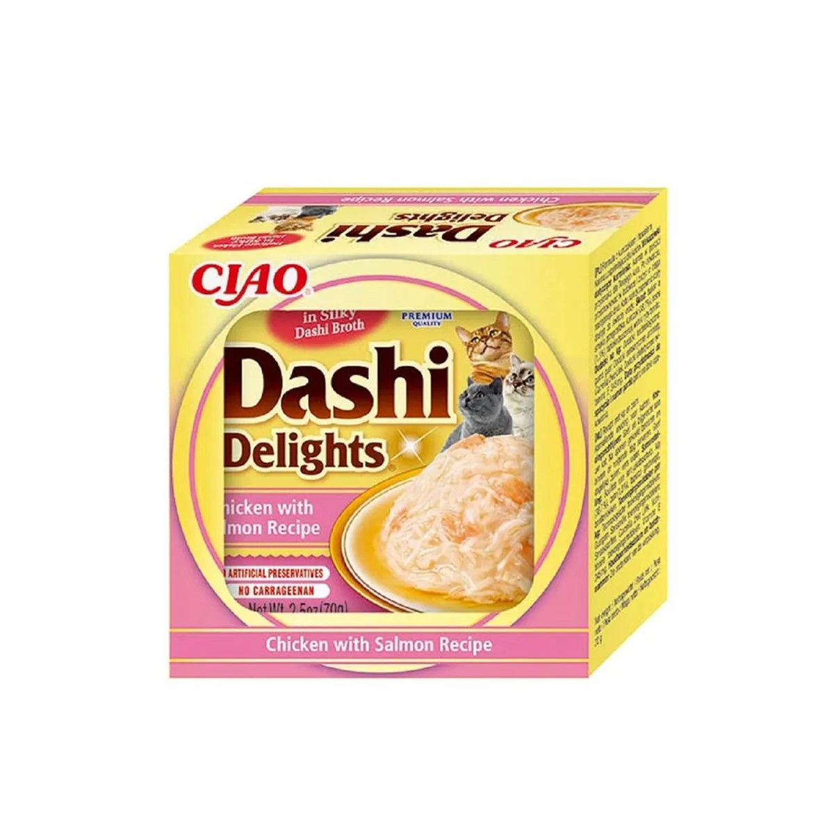 CHURU KASSI TÄIENDSÖÖT DASHI DELIGHTS KANA/LÕHE 70G N1 # - Изображение товара 1