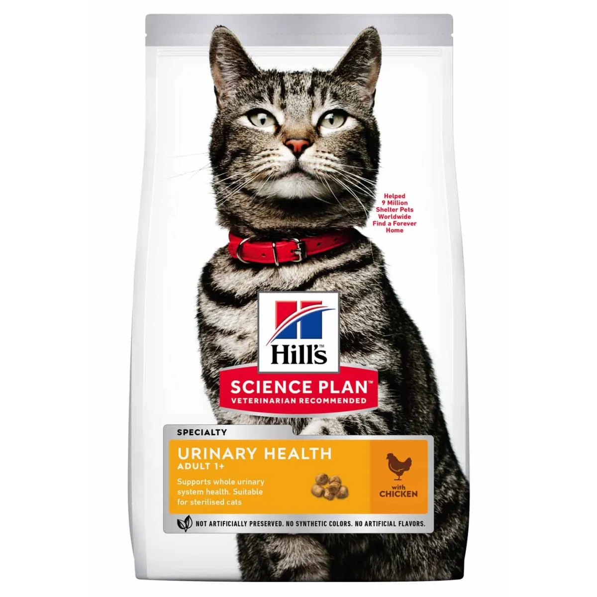 Hills Urinary сухой корм для кошек, курица, 1,5 кг