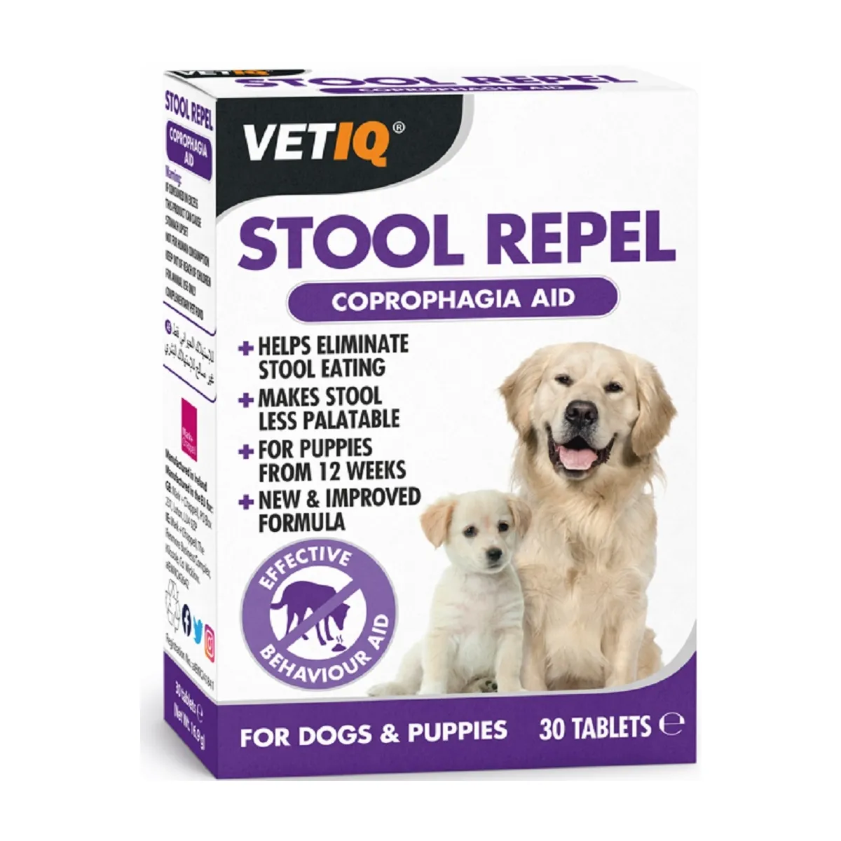 VETIQ STOOL REPEL N30